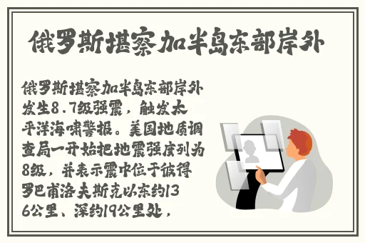 善良的小峓子4中字手机在线观看